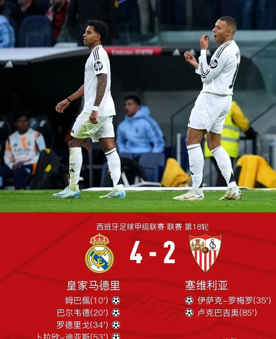 九游-包含今晚皇家社会备战意大利杯，官宣签约细节曝光，质疑声仍在，身体对抗强度拉满的词条-九游